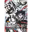 GDCG [GD05-097 R+] Domon Kasshu (Alternate Art)