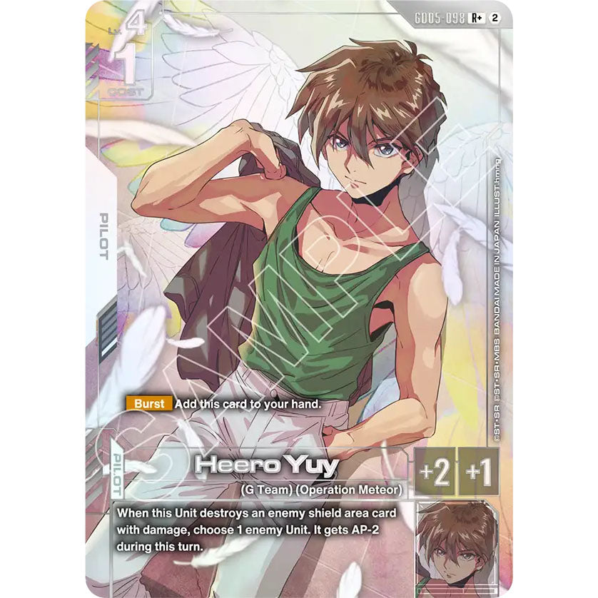 GDCG [GD05-098 R+] Heero Yuy (Alternate Art)