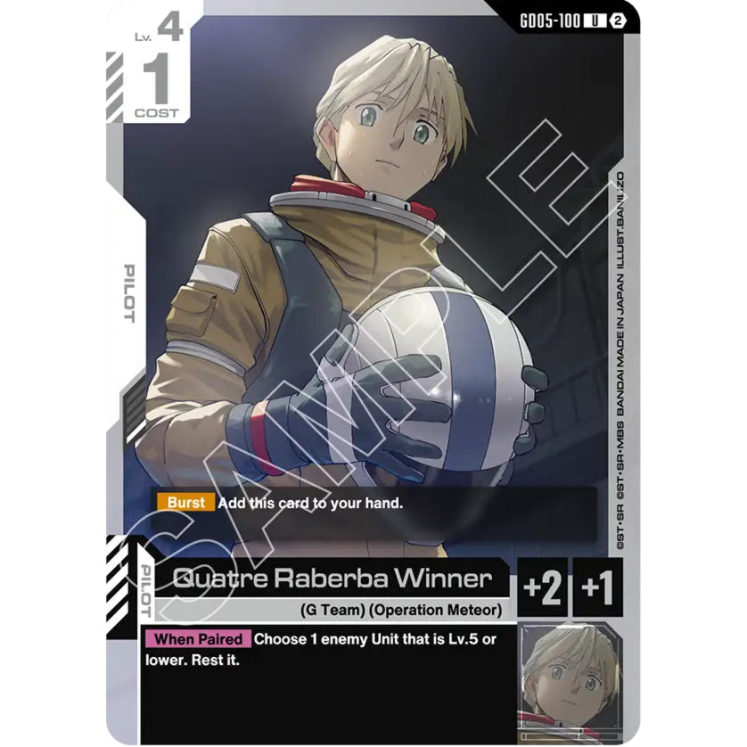 GDCG [GD05-100 U] Quatre Raberba Winner