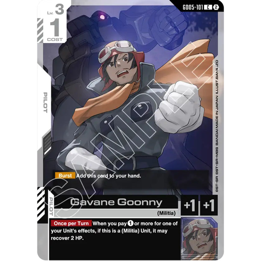 GDCG [GD05-101 C] Gavane Goonny