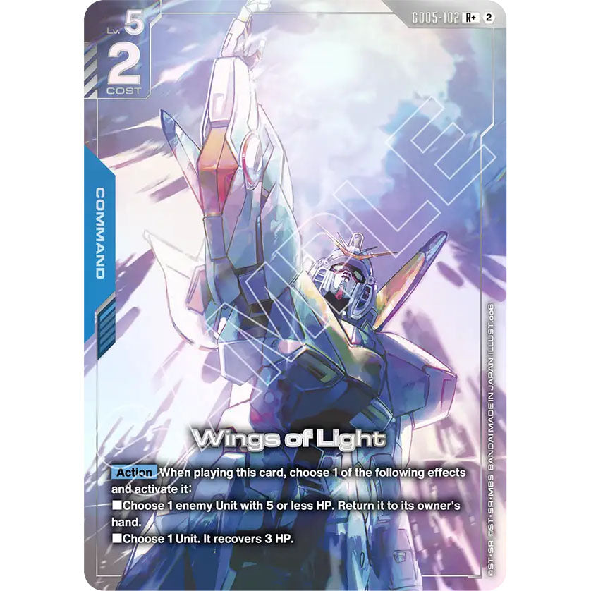 GDCG [GD05-102 R+] Wings of Light (Alternate Art)