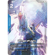 GDCG [GD05-102 R+] Wings of Light (Alternate Art)
