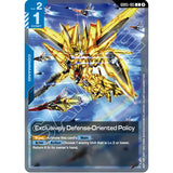 GDCG [GD05-105 C] Exclusively Defense-Oriented Policy