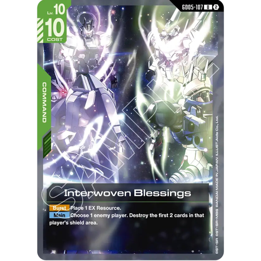 GDCG [GD05-107 U] Interwoven Blessings