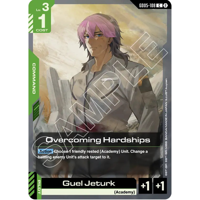 GDCG [GD05-108 C] Overcoming Hardships