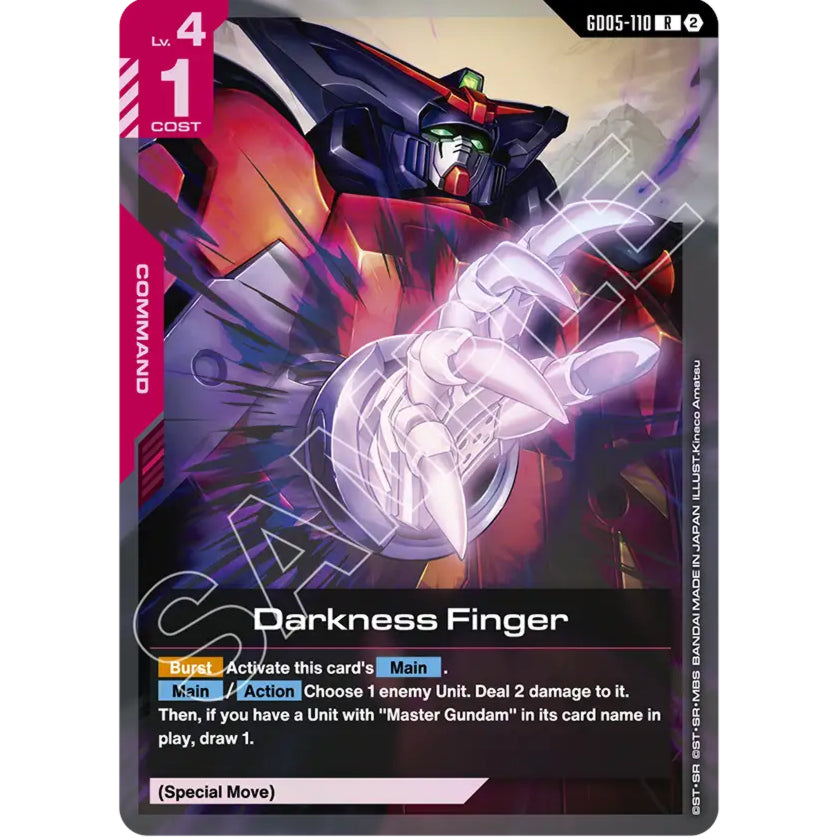 GDCG [GD05-110 R] Darkness Finger