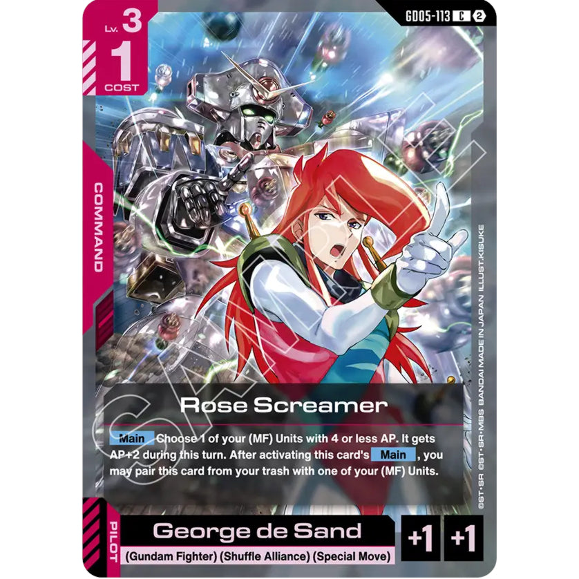 GDCG [GD05-113 C] Rose Screamer
