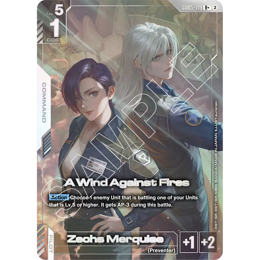 GDCG [GD05-119 R+] A Wind Against Fires (Alternate Art)