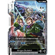 GDCG [GD05-122 C] Graviton Hammer