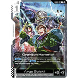 GDCG [GD05-122 C] Graviton Hammer