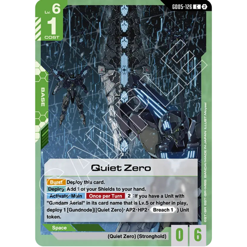 GDCG [GD05-126 C] Quiet Zero