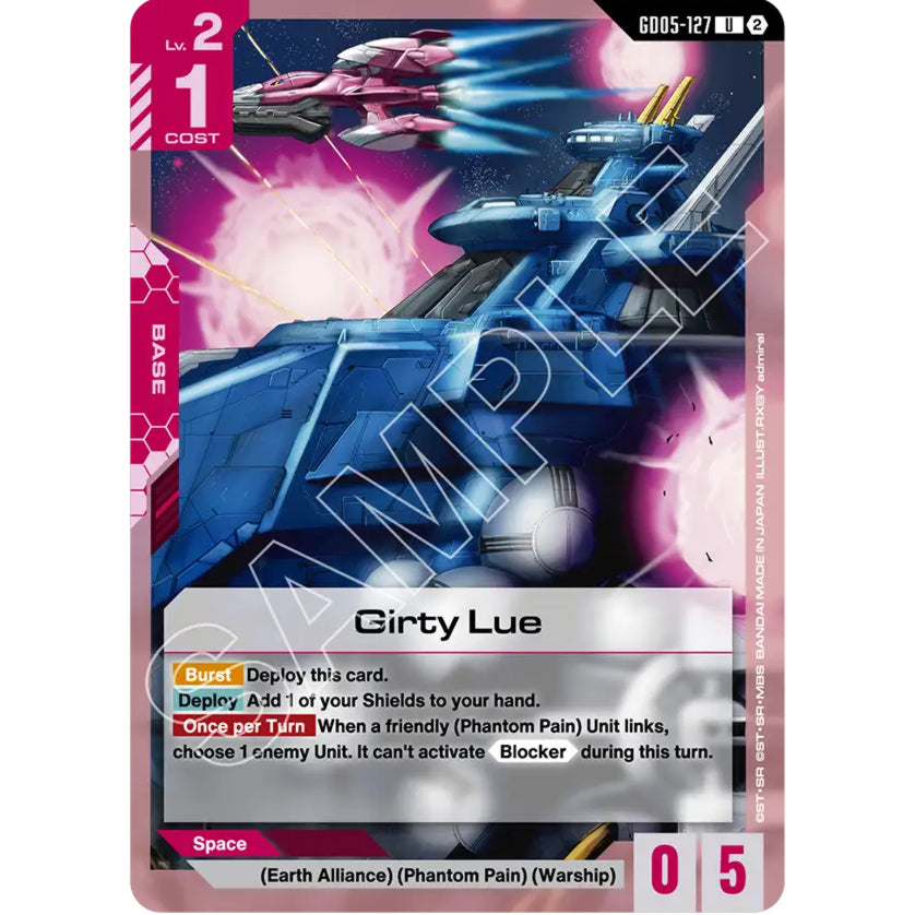 GDCG [GD05-127 U] Girty Lue
