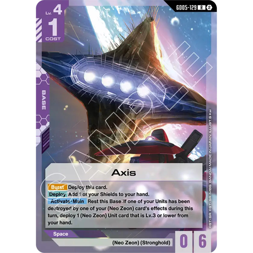GDCG [GD05-129 R] Axis