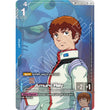 GDCG [GD05-ST01-010 C+] Amuro Ray (SP)