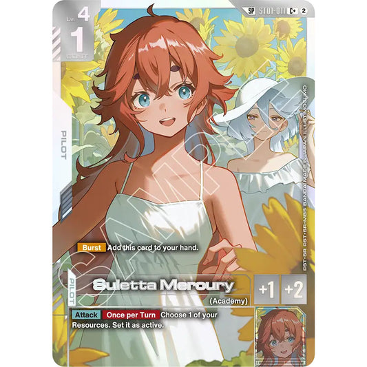 GDCG [GD05-ST01-011 C+] Suletta Mercury (SP)