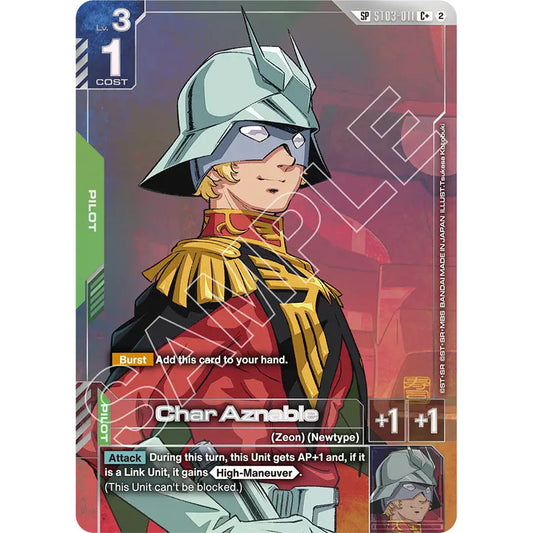 GDCG [GD05-ST03-011 C+] Char Aznable (SP)