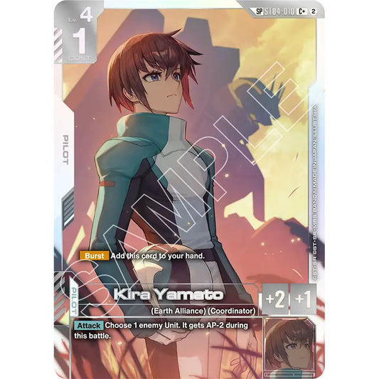 GDCG [GD05-ST04-010 C+] Kira Yamato (SP)