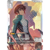 GDCG [GD05-ST04-010 C+] Kira Yamato (SP)
