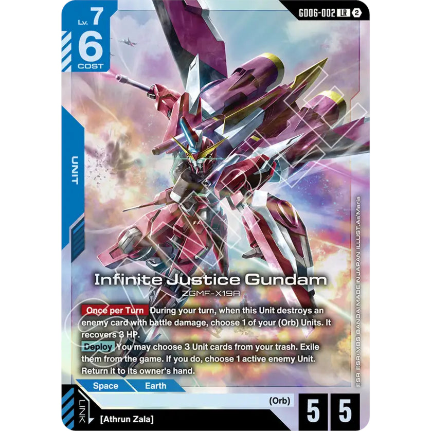 GDCG [GD06-002 LR] Infinite Justice Gundam