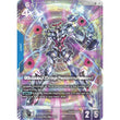 GDCG [GD06-003 LR+] GQuuuuuuX (Omega Psycommu Released) (Alternate Art)