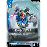 GDCG [GD06-004 R+] Gundam GP01