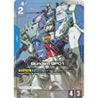GDCG [GD06-004 R+] Gundam GP01 (Alternate Art)