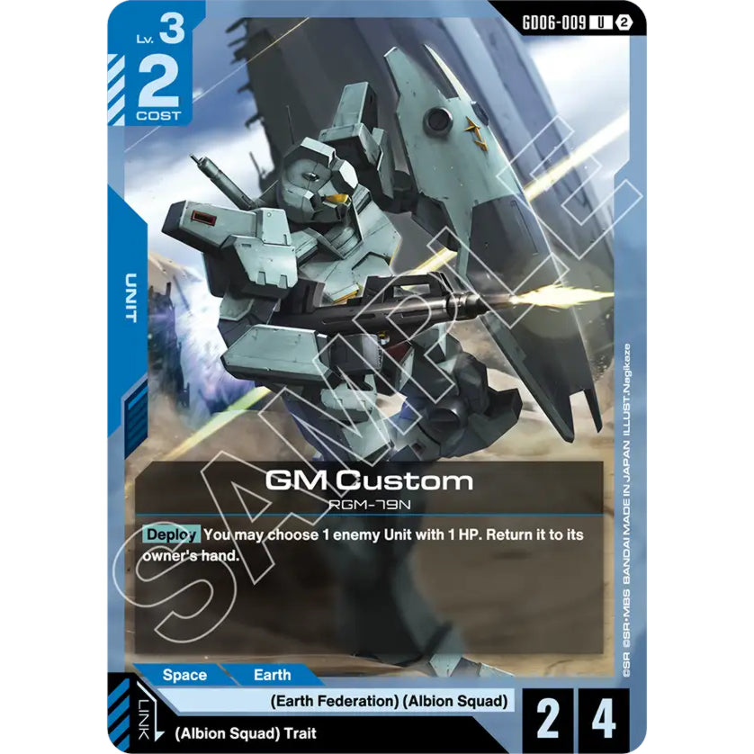 GDCG [GD06-009 U] GM Custom