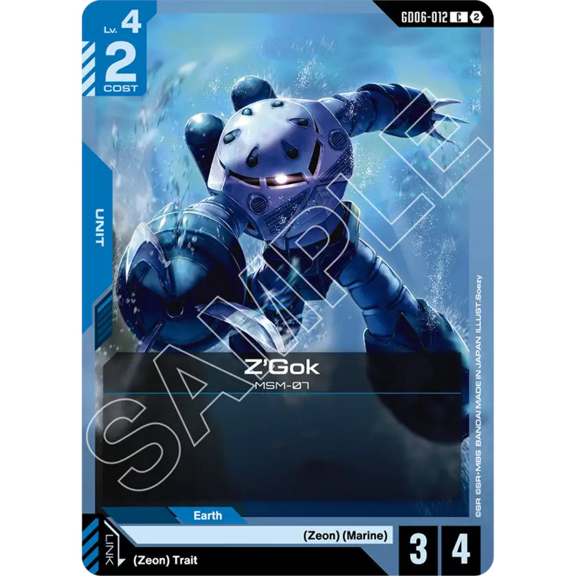 GDCG [GD06-012 C] Z'Gok