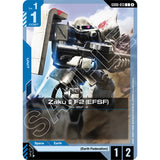 GDCG [GD06-013 C] Zaku II F2 (EFSF)