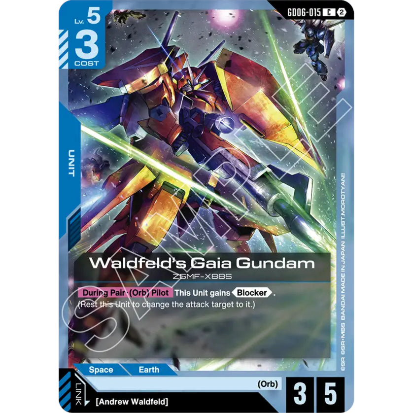 GDCG [GD06-015 C] Waldfeld's Gaia Gundam