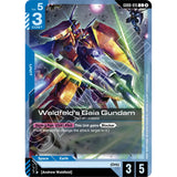 GDCG [GD06-015 C] Waldfeld's Gaia Gundam