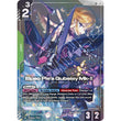 GDCG [GD06-018 LR+] Elpeo Ple's Qubeley Mk-II (Alternate Art)