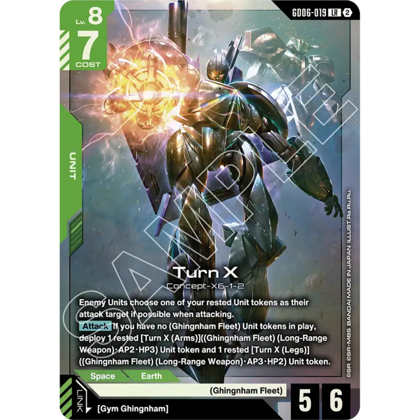 GDCG [GD06-019 LR] Turn X