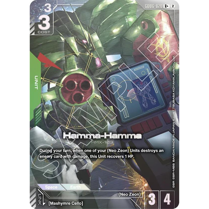 GDCG [GD06-020 R+] Hamma-Hamma (Alternate Art)