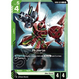 GDCG [GD06-024 U] R-Jarja