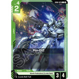 GDCG [GD06-025 U] Re-GZ