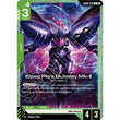 GDCG [GD06-029 C] Elpeo Ple's Qubeley Mk-II