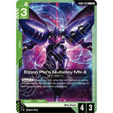 GDCG [GD06-029 C] Elpeo Ple's Qubeley Mk-II
