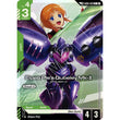 GDCG [GD06-029 C+] Elpeo Ple's Qubeley Mk-II (Alternate Art) (Link Rare)