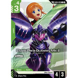 GDCG [GD06-029 C+] Elpeo Ple's Qubeley Mk-II (Alternate Art) (Link Rare)