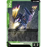 GDCG [GD06-031 C] Zssan