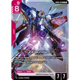 GDCG [GD06-033 LR] ZZ Gundam
