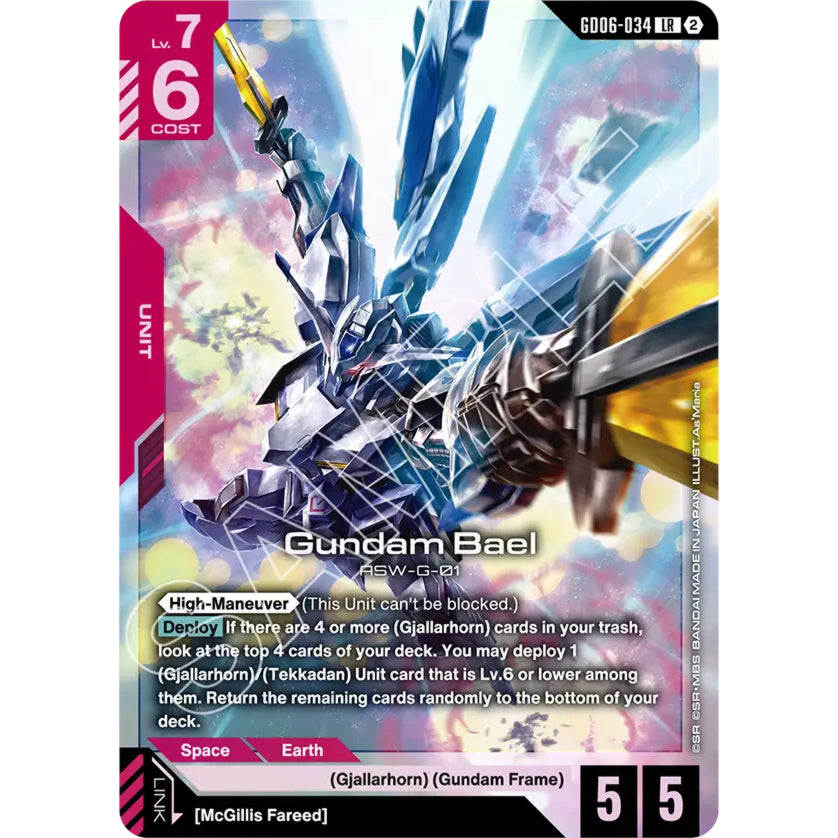 GDCG [GD06-034 LR] Gundam Bael
