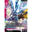 GDCG [GD06-034 LR] Gundam Bael