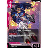 GDCG [GD06-035 R+] Zeta Gundam