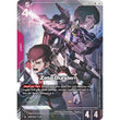GDCG [GD06-035 R+] Zeta Gundam (Alternate Art)