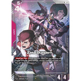 GDCG [GD06-035 R+] Zeta Gundam (Alternate Art)