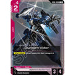 GDCG [GD06-036 R+] Gundam Vidar