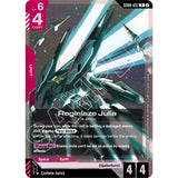 GDCG [GD06-037 R+] Reginlaze Julia