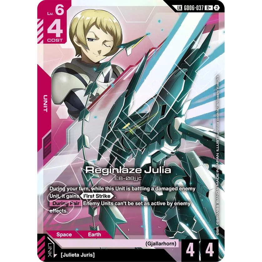 GDCG [GD06-037 R+] Reginlaze Julia (Alternate Art) (Link Rare)